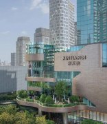 ><b>巩义市志军耐材有限公司</b>