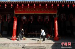 >（寻味中华｜节令）冬至大如